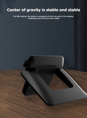 1 Pair Portable Mini Invisible Laptop Stands Foldable Notebo