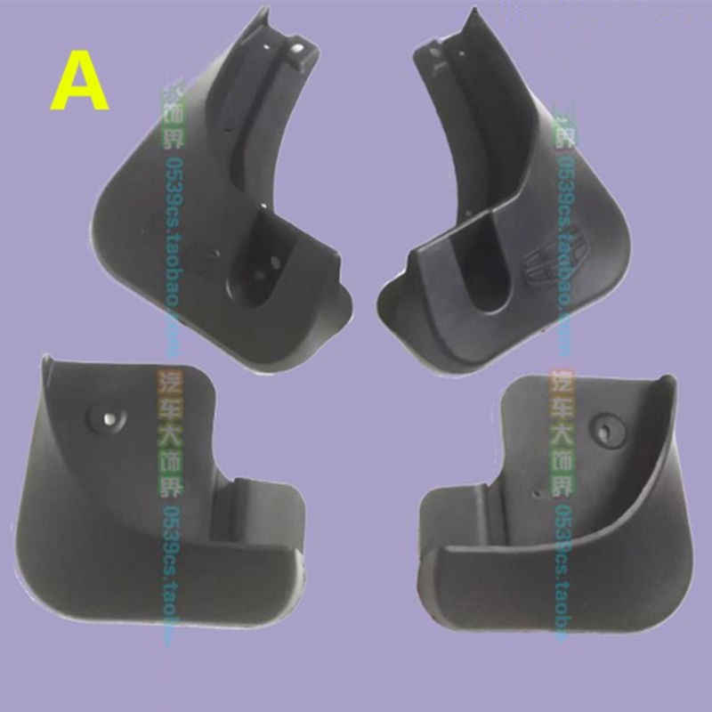 For Geely Emgrand X7 EmgrarandX7,EX7,FC SUV,Vision X6,NL4,Ca