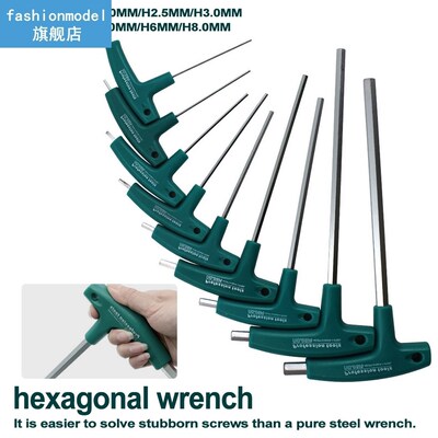 Socket T-Handle Screws Hardware Hex Wrench Hand Tools Durabl