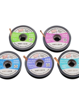 1pc 1.5mm 2.0mm 2.5mm 3mm 3.5mm Width Length 1.5M Desolderin