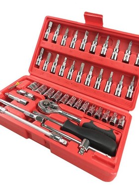 46pcs Set Household Combination Tool Set Wrench Ratchet Pawl