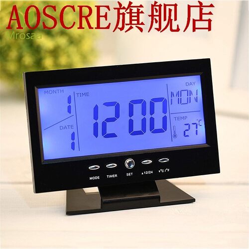 LCD Alarm Clock Weather Monitor Calendar With Timer Sound Se