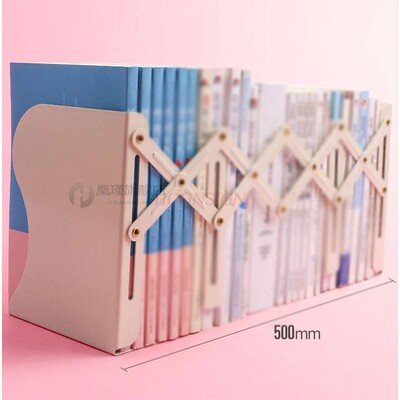 Retractable book stand high school student simple book shelf