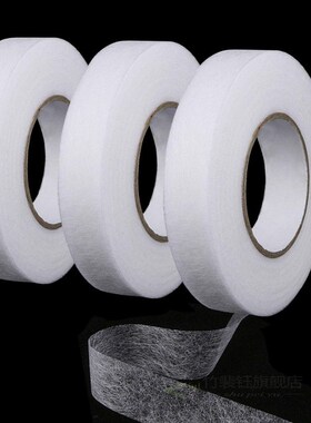 1Rolls 100m Double Side Fabric Fusing Tape Adhesive Hem Tape