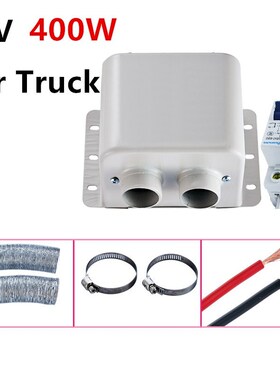 High Power 1000W Heating Fans Truck and Car  Winter Auto Hea