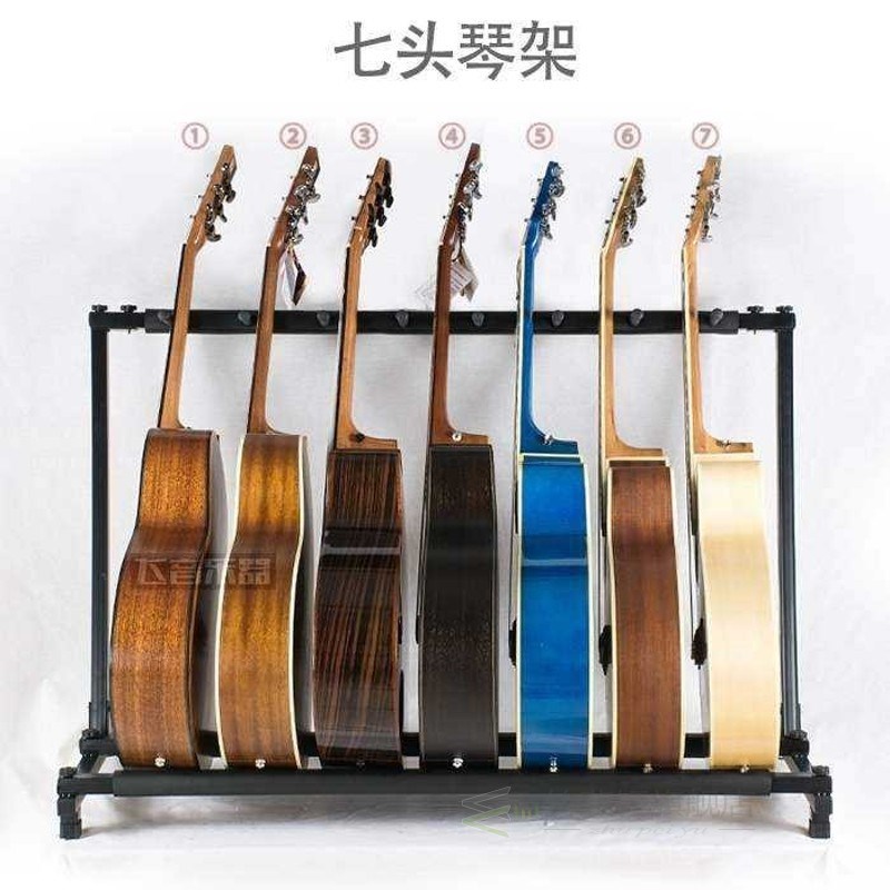 7 long guitar stand 9 heads guitar stand to a group displa