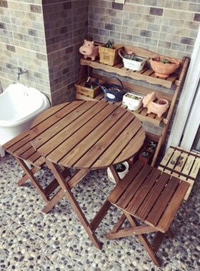 Folding Tea Table Portable Micro Garden Solid Wood Courtyard