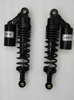 8mm spring  280mm/290mm/300mm/310mm/320mm Nitrogen Motorcycl