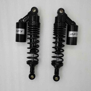 8mm spring 280mm/290mm/300mm/310mm/320mm Nitrogen Motorcycl