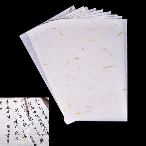 10pcs/set  Handmade Flower Green Leaf Writing Letter Paper P