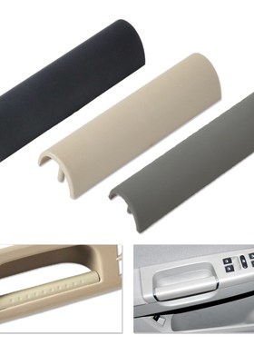 CITALL 3B0867175 New Interior Left Front Door Handle Trim F