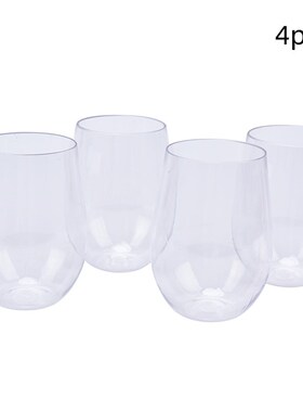 4 Pcs Wine Glass Shatterproof Plastic Unbreakable Safe Red W