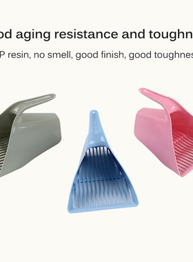 Pet  Litter Shovel s Litter Sifter Hollow Neater Scoop