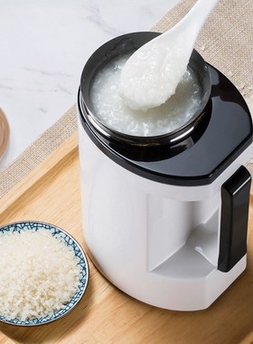 220V Electric Kettle Multicooker Porridge Soup Pot Slow Cook