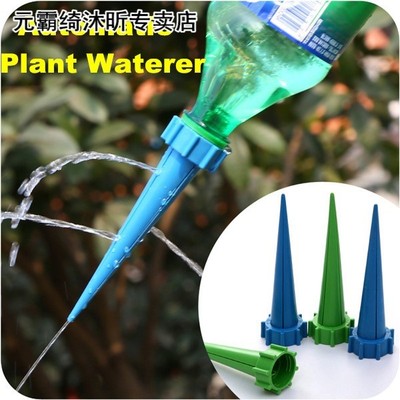 1set DIY Automatic Plant Waterer Accessories Plant Flower Bo