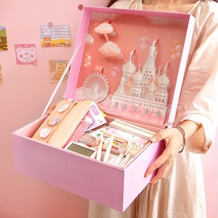 Gift box kindergarten school girls birthday gift stationery