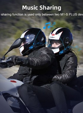 M1-S Plus Helmet Intercom Headset Motorcycle Bluetooth Inter