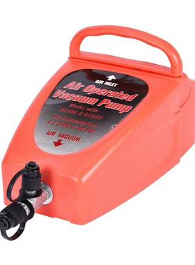 4.2CFM Auto Tool Air Operated Compressed Vacuum Pump Practic