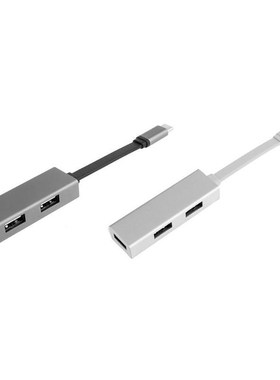 3 in 1 USB Type-C To USB 3.0 Charging Port Hub Adapter Perip
