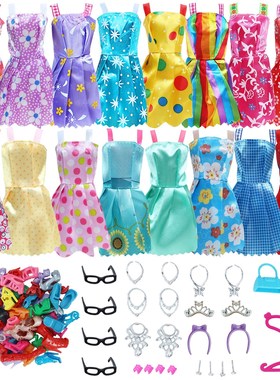 42 Item/Set Doll Accessories = 10Pcs Shoes + 8 Necklace 4 Gl