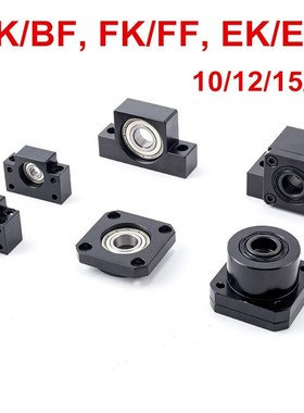 BK10 BF10 BK12 BF12 BK15 BF15 BK20 BF20 FK/FF EK/EF for SFU1