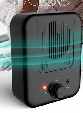 Ultrasonic Bark Stopper Outdoor Dog Repeller Anti noise Art