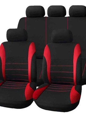 9pcs universal car seat covers auto protect covers automotiv