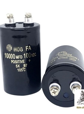 2PCS/LOT Electric Vehicle Activates Starving Battery 100V100