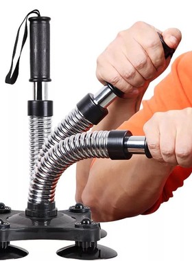 Arm Strength Muscle Training Device Fat Grip Gripper Powerfu