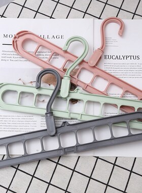 9 Holes Clothes Hanger Rack 360 Rotate Hanging Storage Shelf