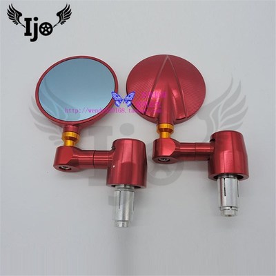 Horizon sports car classic accesorios moto handle bar side m