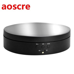 2021 NEW 3 Speeds Electric Rotating Display Stand Mirror Tur