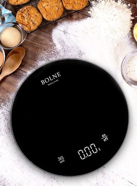 Make for Germany Bolang Weigher 0.1 g Precision Kitchen Scal