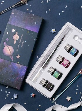 1Set Planet Theme Dip Pen 4 Color Ink Kit Glass Pen Signitur