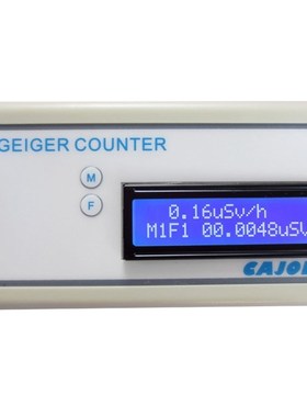 GMV2 Portable Handle Geiger Counter Radiation Dosimeter EMF
