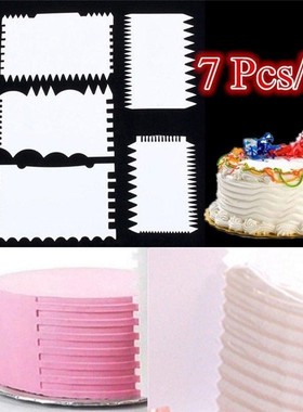 7 PCS Cake Scraper Cake Edge Decorating Tool Scrappers Cutte