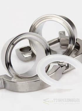 1 set 1.5''--6-1/4'' Sanitary Flange Pipe Weld Ferrule + Tri