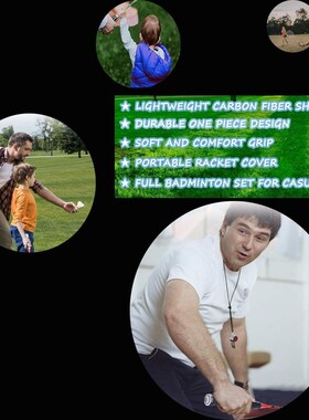 Lauyeboho 2 Player Badminton Racquets Set Double Rackets Car