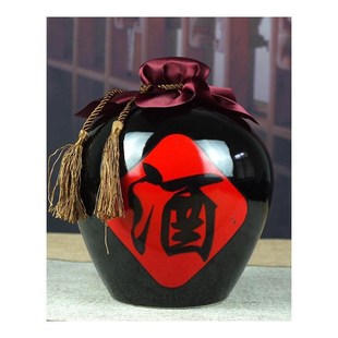 Ceramic Liquor Bottle Retro Household Black Jug Sealing Wine