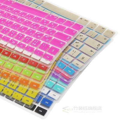 Sticker Keyboard-Cover Letter Arabic Macbook Air 15-17-Retin