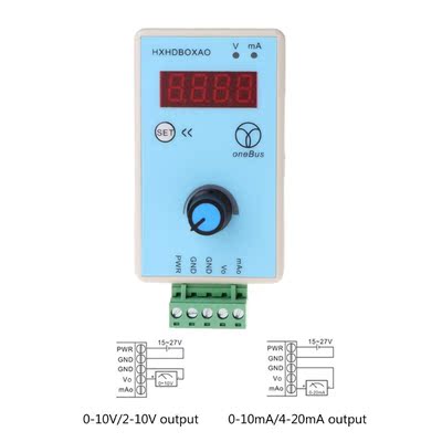Output 0-10V 0-20mA Handheld Current Voltage Signal Generato