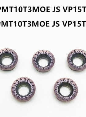 *10PCS New lathe tool RPMT10T3MOE JS VP15TF high quality int