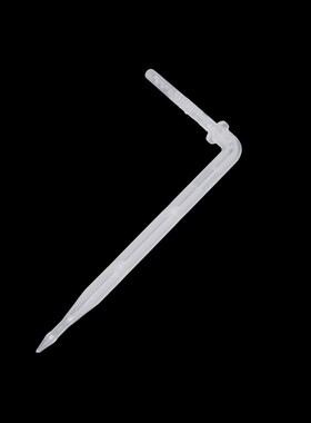 White Curved Arrow Dripper Emitter Bend Arrow Plant Sprinkle