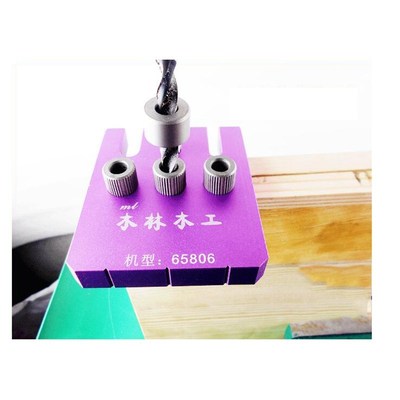 3 In 1 Positioning Puncher Woodworking Tool Drilling Locator
