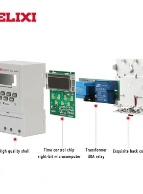 Microcomputer Timer Power switch AC 220V 110V 12V 24V Digita