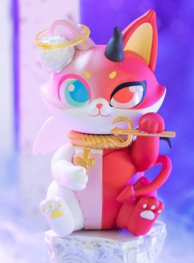 CASSY  Twelve Constellation Blind Box Toy Caja Sorpresa B