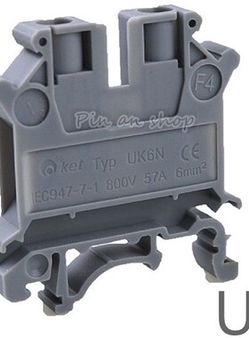 50Pcs Gray Plastic UK6N Screw Clipping Contact Terminal Bloc