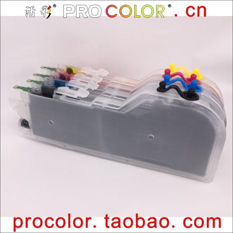 Refillable ink cartridge LC3219XL LC3217 LC3219 for BROTHER-封面