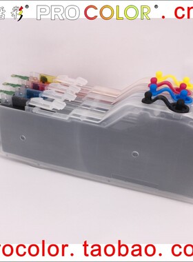 Refillable ink cartridge LC3219XL LC3217 LC3219 for BROTHER