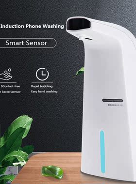 Intelligent Automatic Sensor Foam Soap Dispenser Smart Induc